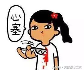 汽车电路的常见线路故障有哪些,汽车电路维修常见故障有哪些