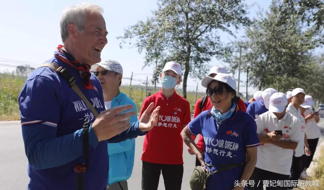 贝茨勋爵徒步日记完整版 (贝茨勋爵生命的谢幕)