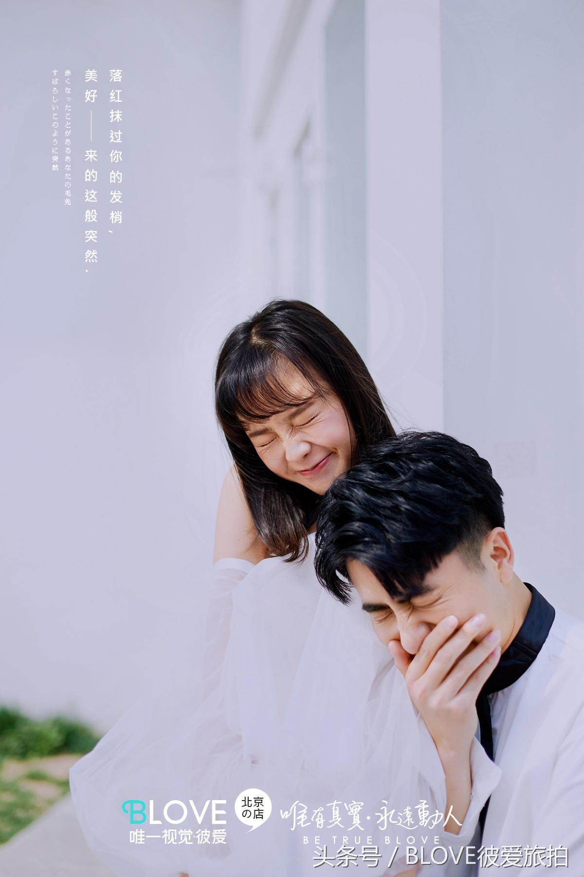 北京最美婚纱照排行榜,北京婚纱照风景