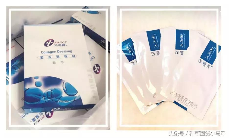 医美面膜真的好用吗,医美面膜是真的好用吗