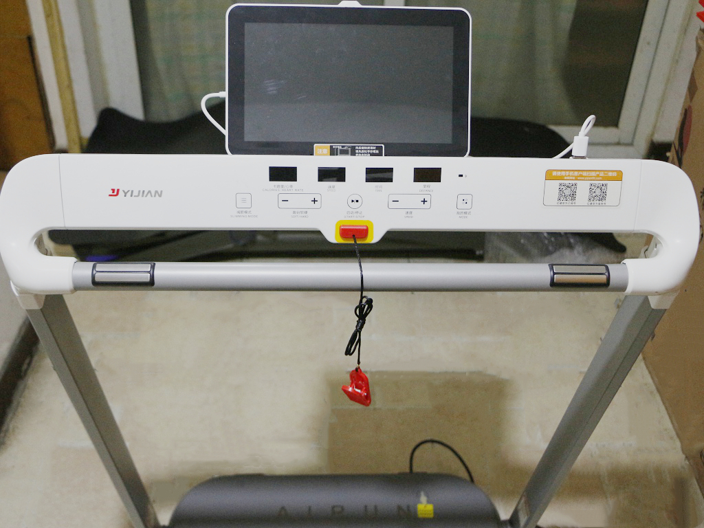 亿健精灵air跑步机怎么调节坡度,亿健精灵跑步机使用说明