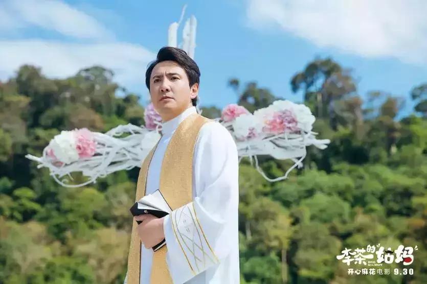 这才是爆笑国产喜剧,这几年搞笑的国产喜剧