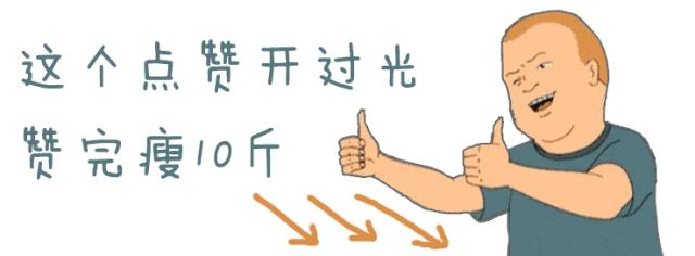 这才是爆笑国产喜剧,这几年搞笑的国产喜剧