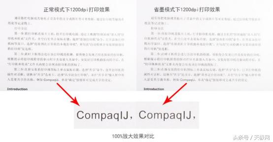 生产型黑白激光打印机推荐,兄弟2595激光打印机
