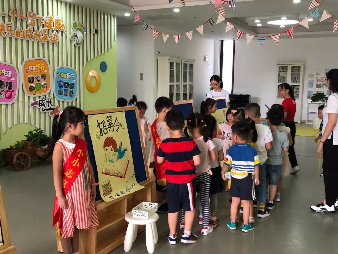 足球机器人儿童,足球机器人幼儿园