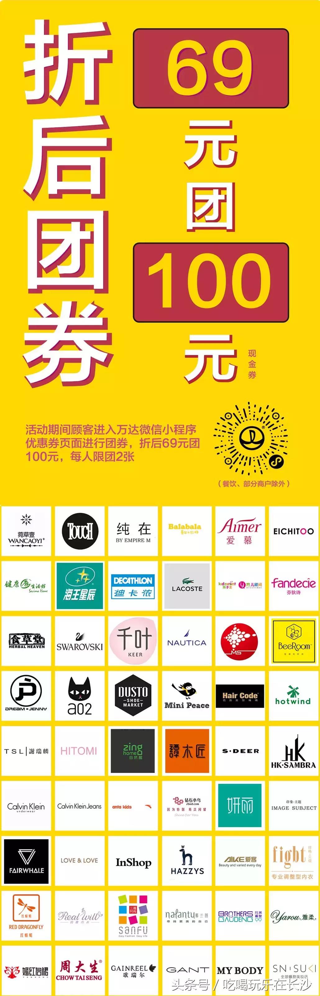 什么?女朋友说十一长假只去这里,简直甜蜜暴击一万点!