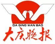 连续听课半年,买回数千元产品后,老人竟要……