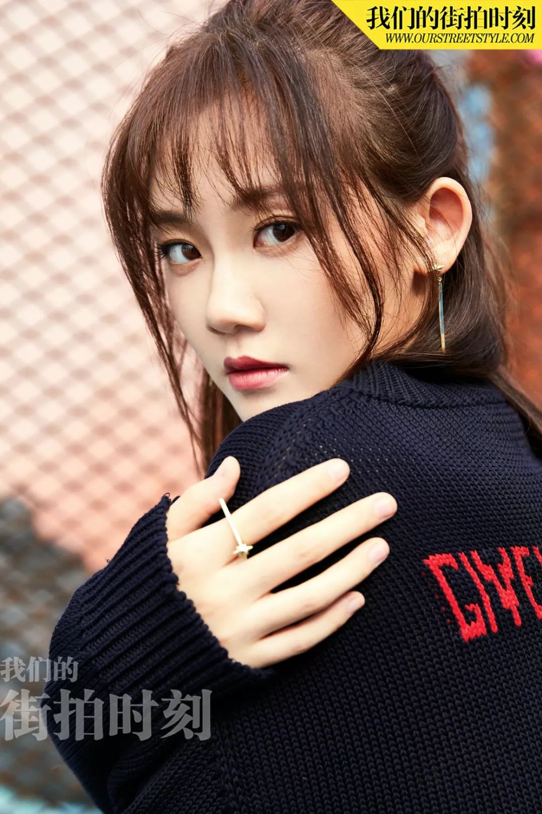 大咖记|苗苗:无侵略少女的“七分”处事原则