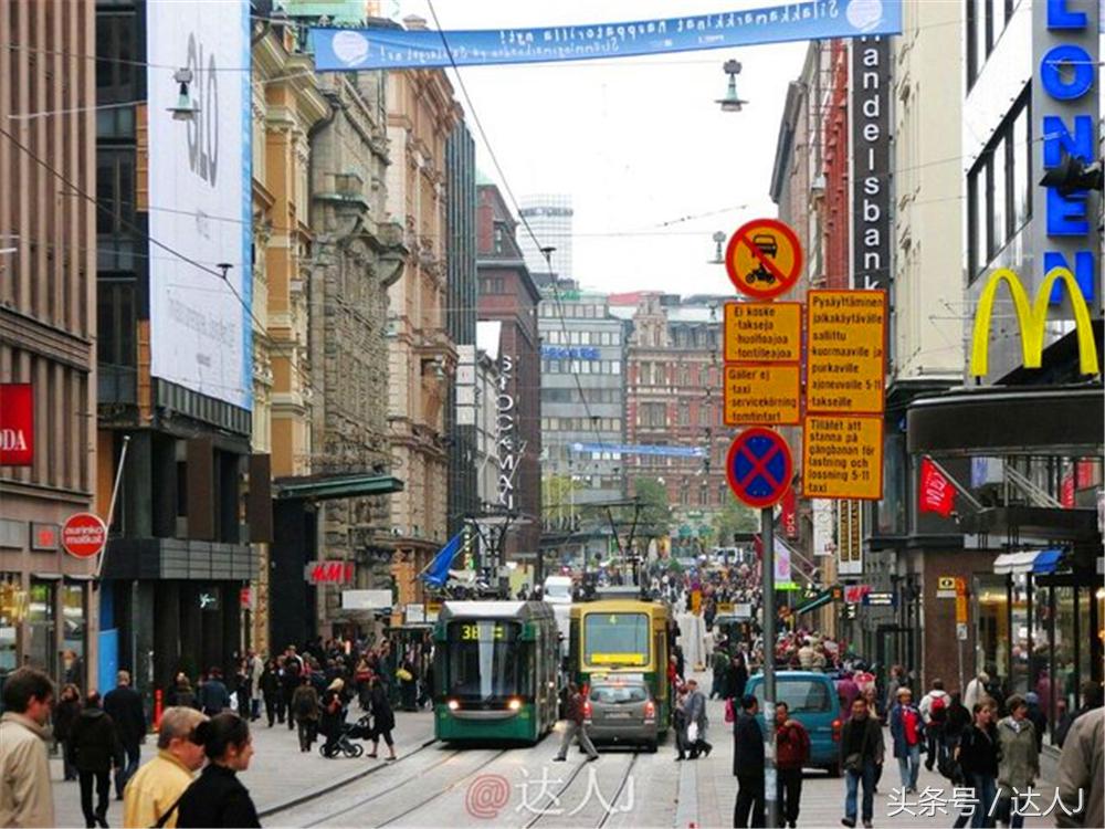 赫尔辛基是芬兰首都吗,挪威首都赫尔辛基