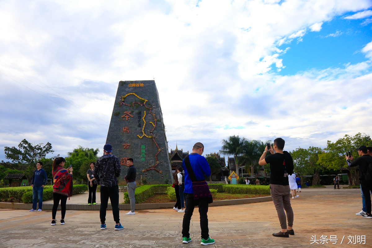 蚂蚁旅游专线云南之旅,蚂蚁旅游行