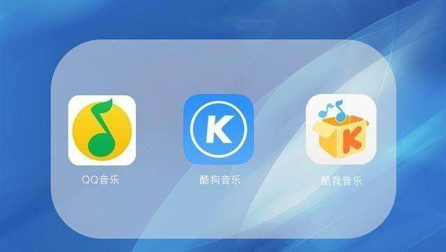 万能音乐*载下**器，无损格式，超清MV统统一网打尽