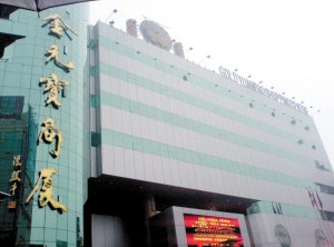 滨海101公交,天津滨海新区101公交路线