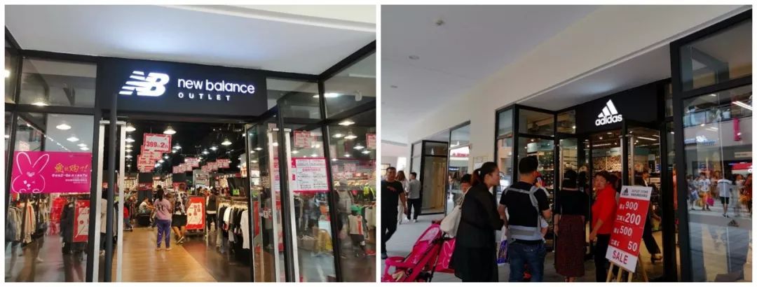 杉杉奥莱怎么样了,杉杉奥莱关店了吗