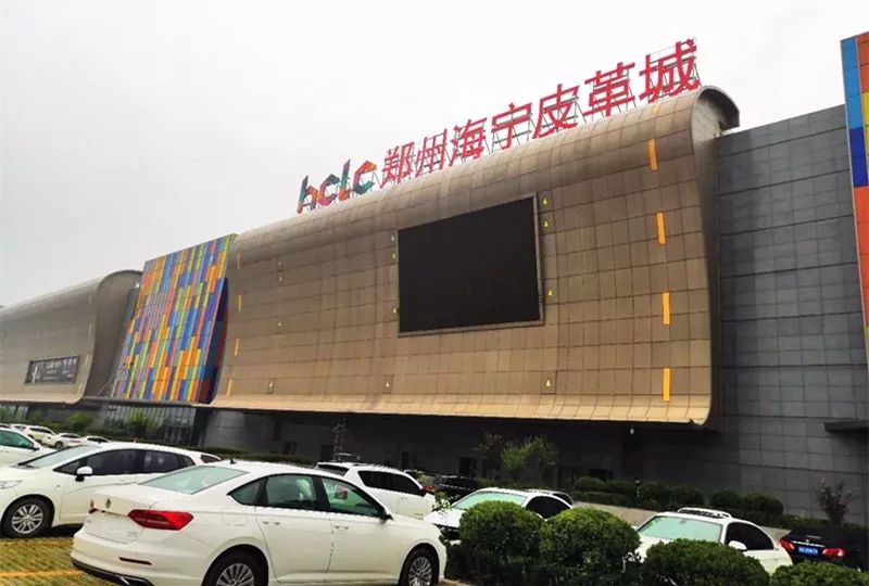 杉杉奥莱怎么样了,杉杉奥莱关店了吗