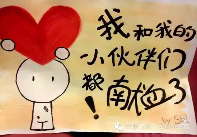 献血小板和献血报销是一样的吗,献血一次可以报销多少血费