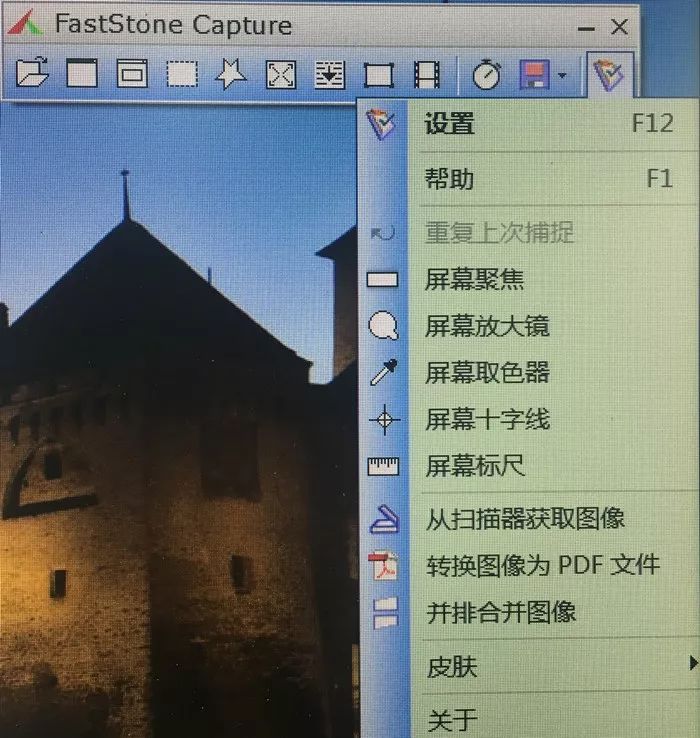 超推荐可以截屏录屏的软件,电脑截屏录屏工具