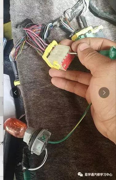 福特蒙迪欧致胜无钥匙进入不通讯,福特蒙迪欧致胜未检测到钥匙维修