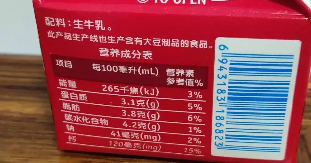 冰糖雪梨饮料减脂期间能喝吗,减脂期必备饮品有哪些