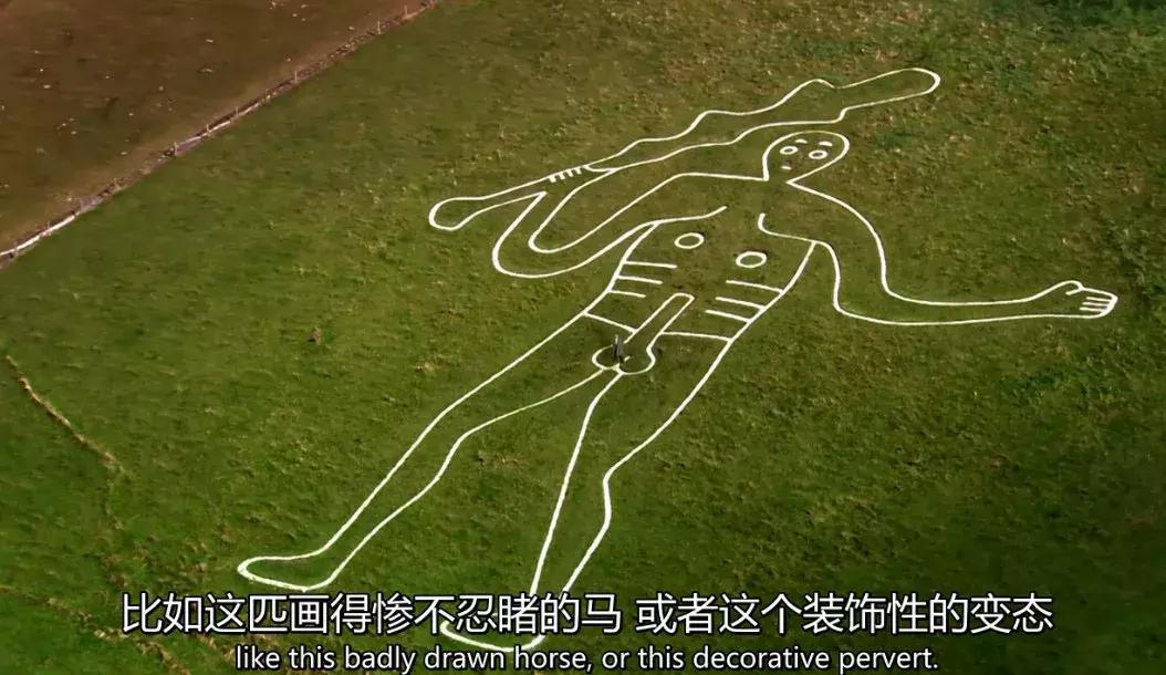 一本正经胡扯的BBC，污力满分！