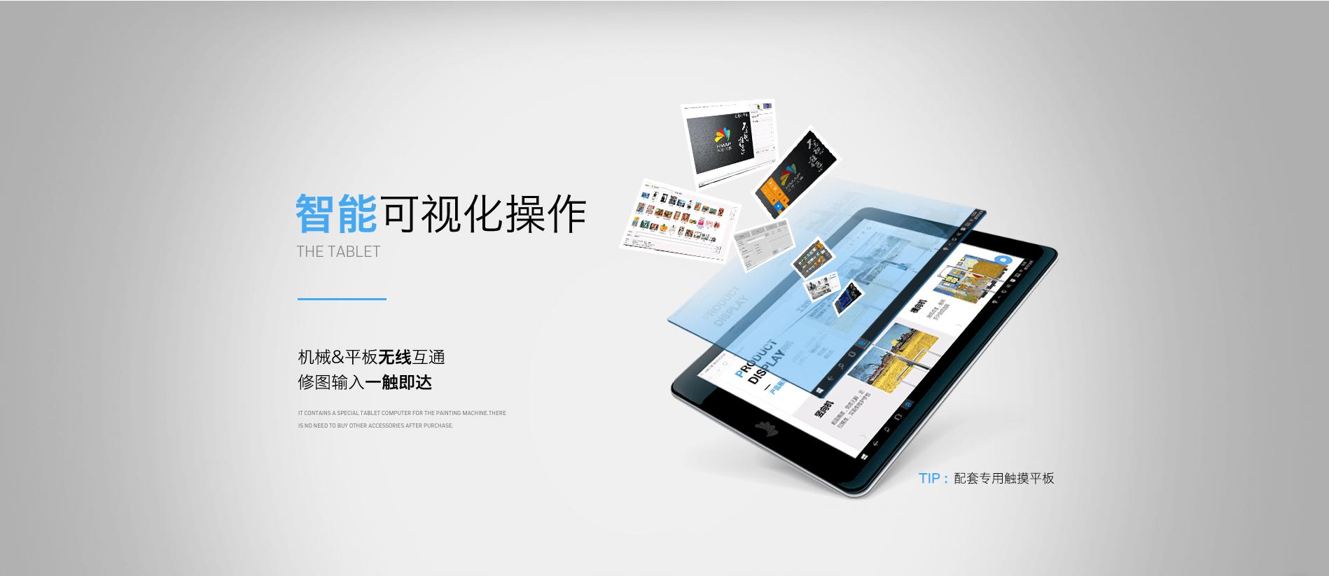 5d墙体喷绘机,墙体喷绘机有哪些