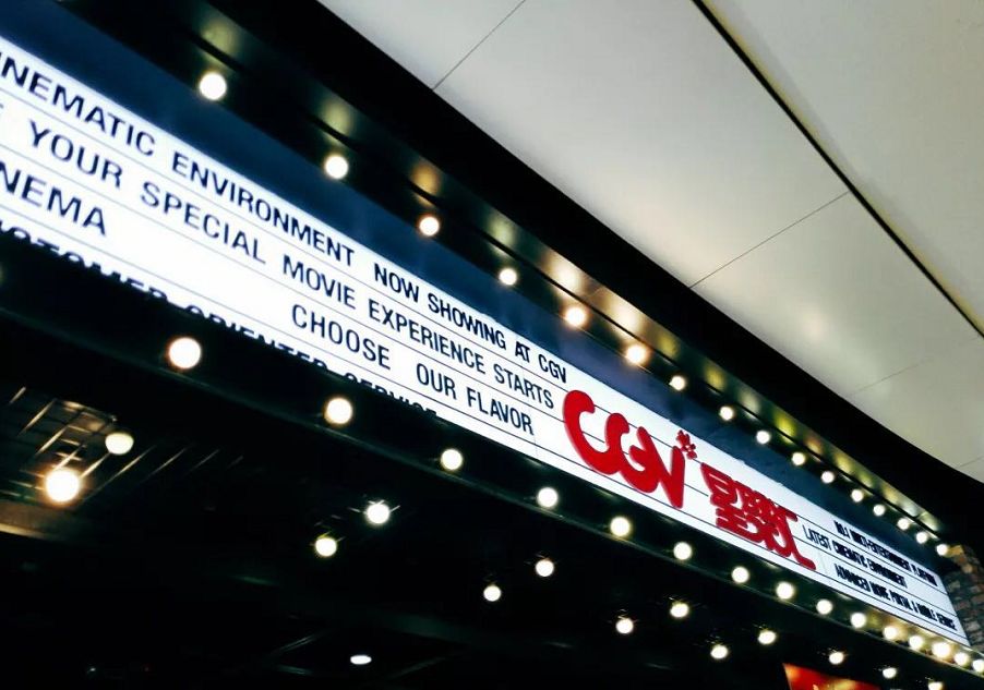 成都imax电影院哪个好,成都imax激光厅