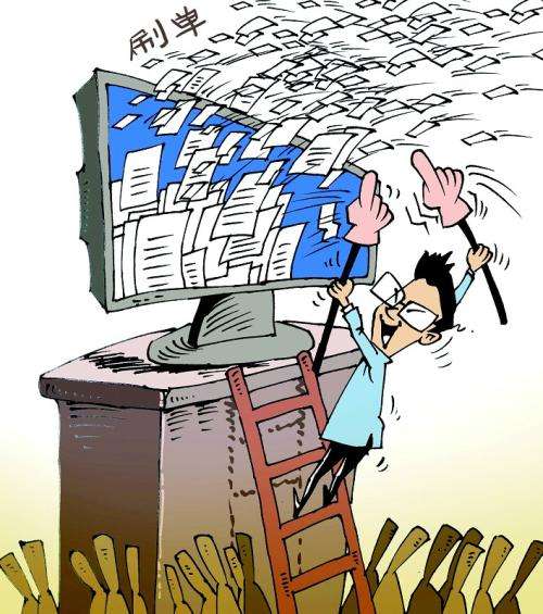 手机流量被劫持怎么办,流量劫持会导致什么后果