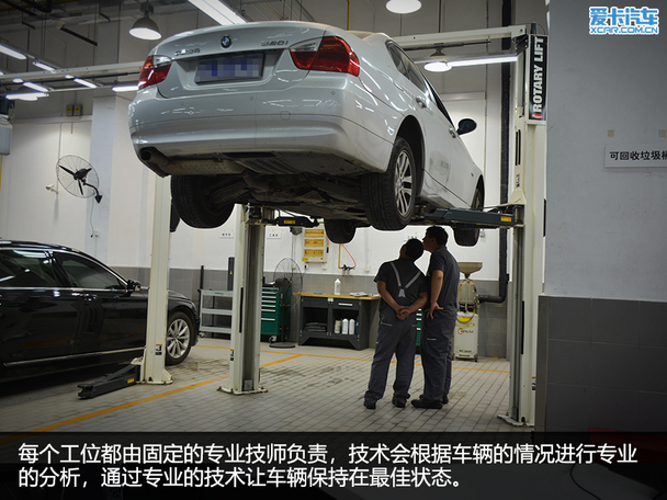 奢华水准/一流服务探秘宝信行宝马店