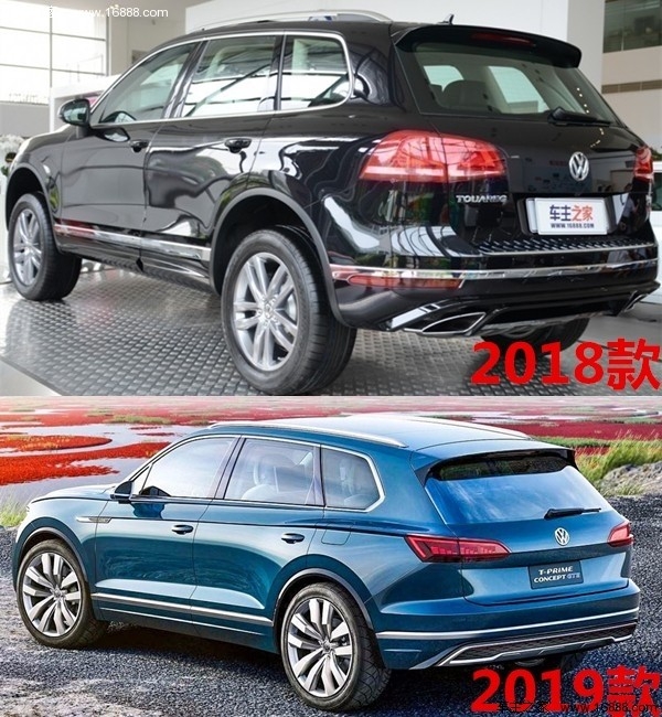 全新一代途锐最新价格,沃尔沃xc90和途锐2.0和奥迪q7怎么选