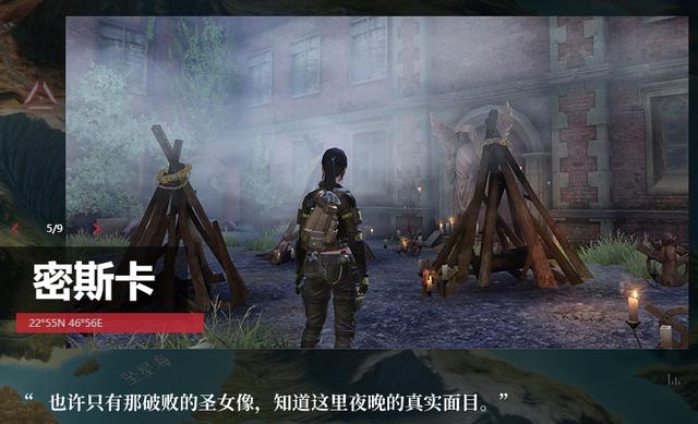 涓у案鍥村煄鑽掑矝鐢熷瓨,鑽掑矝鐢熷瓨涓у案鍥村煄