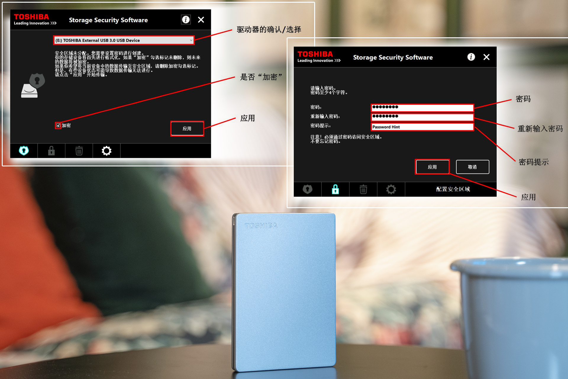 东芝canvioslim移动硬盘,东芝移动硬盘slim4