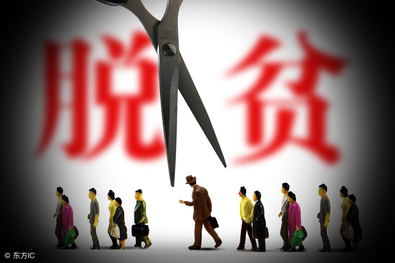 实施乡村振兴三步走时间表2035年,30分钟带你吃透实施乡村振兴战略