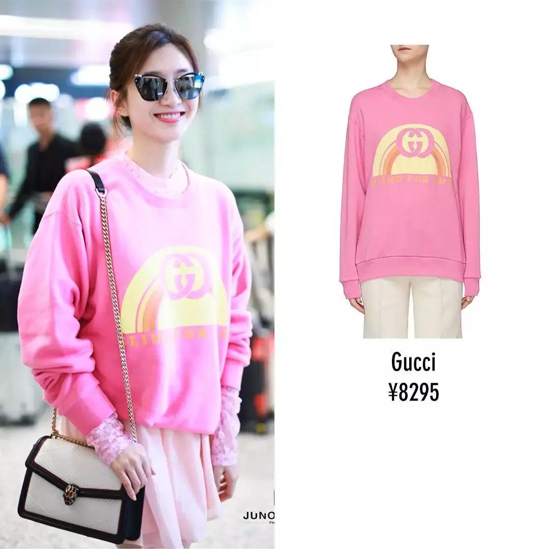 百元明星大牌衣服,百元买大牌卫衣