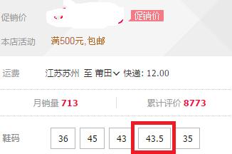 怎样辨认三步鞋是假的,三步辨别真假匡威
