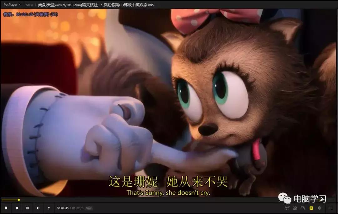 手机迅雷应版权要求无法下载,迅雷文件重命名失败无法继续下载