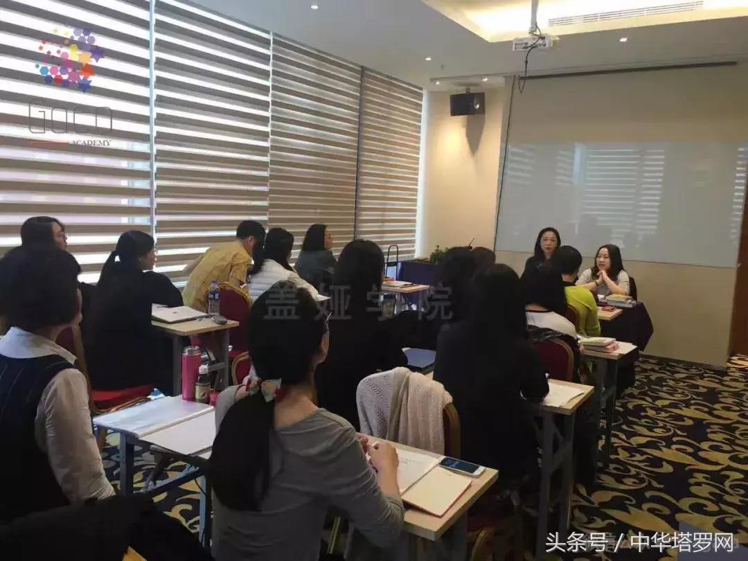 灵性疗愈心理课,灵性疗愈师课程