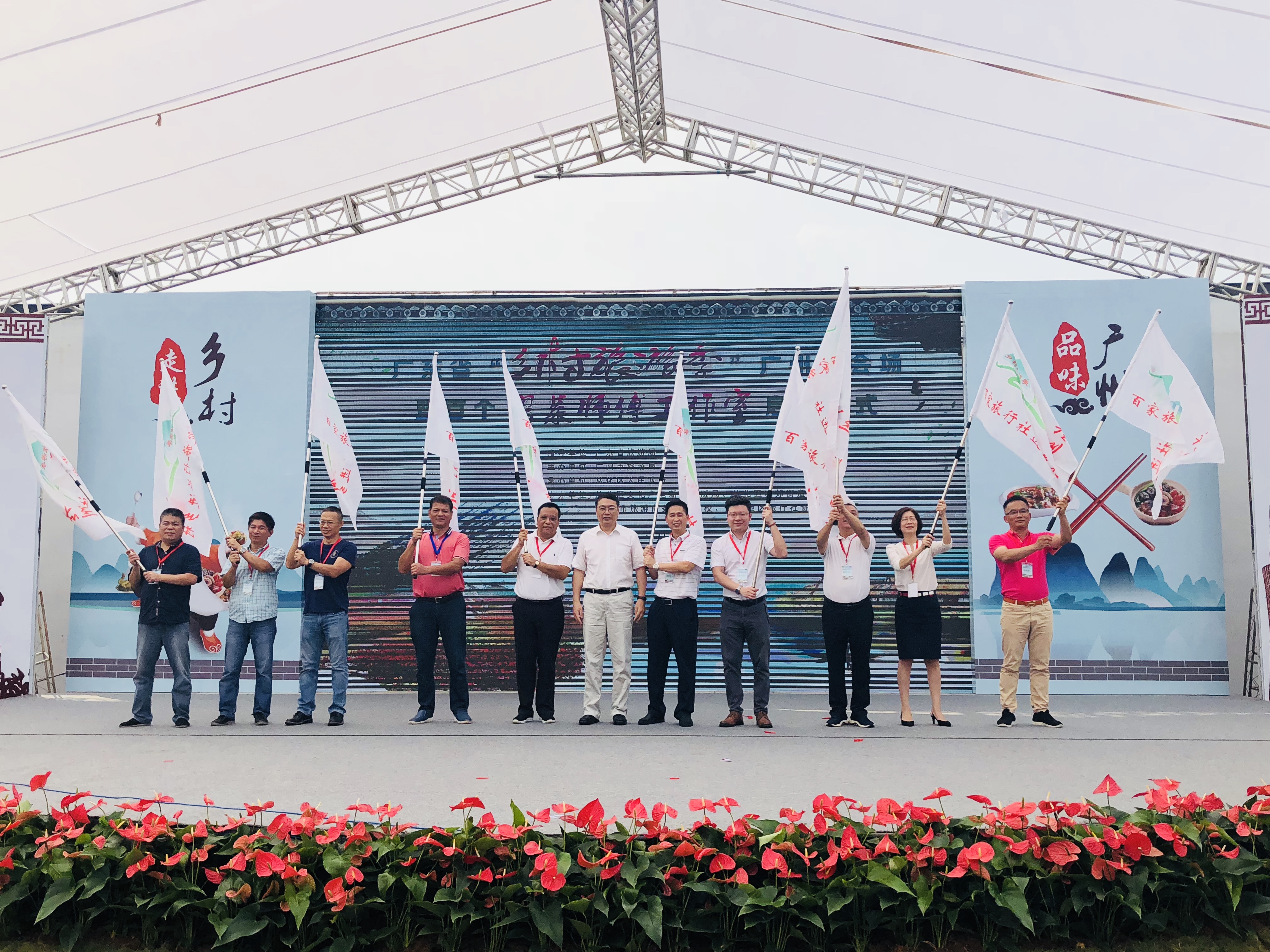 广州一站式文旅沉浸式旅游,广州最有特色的青旅