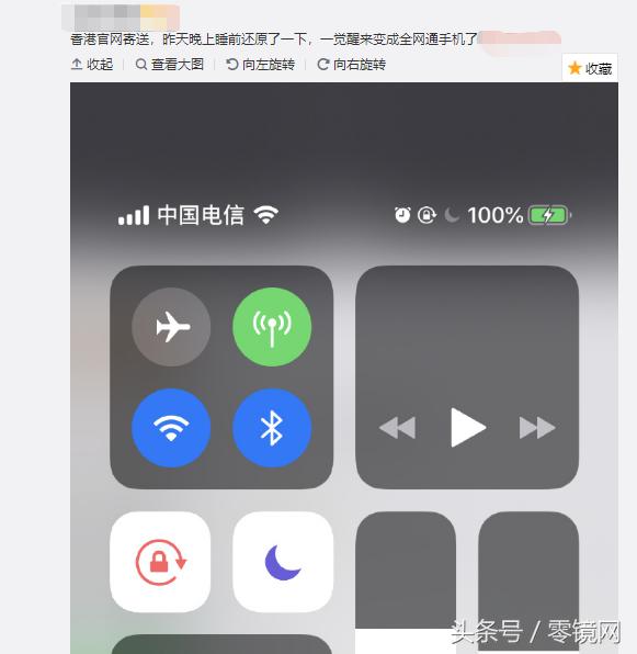 iphonexsmax港版电信,港版iphonexs如何激活