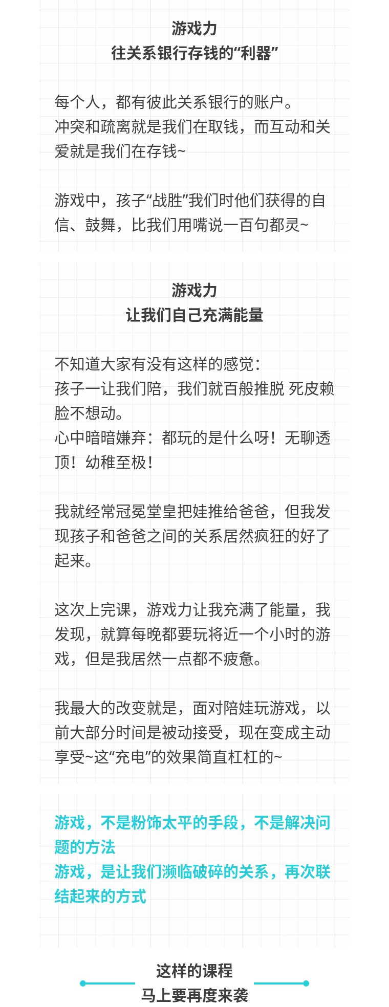 科恩2008-2009巡回演出,科恩在中国哪些城市有专柜