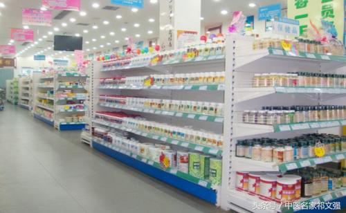 自己学会使用中成药,学会自己使用中成药