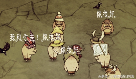 饥荒防御最强的帽子,饥荒中防御力最高的帽子