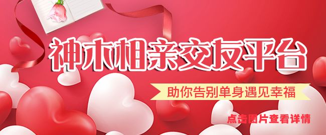 光大银行神木营业网点,光大银行2023社会招聘