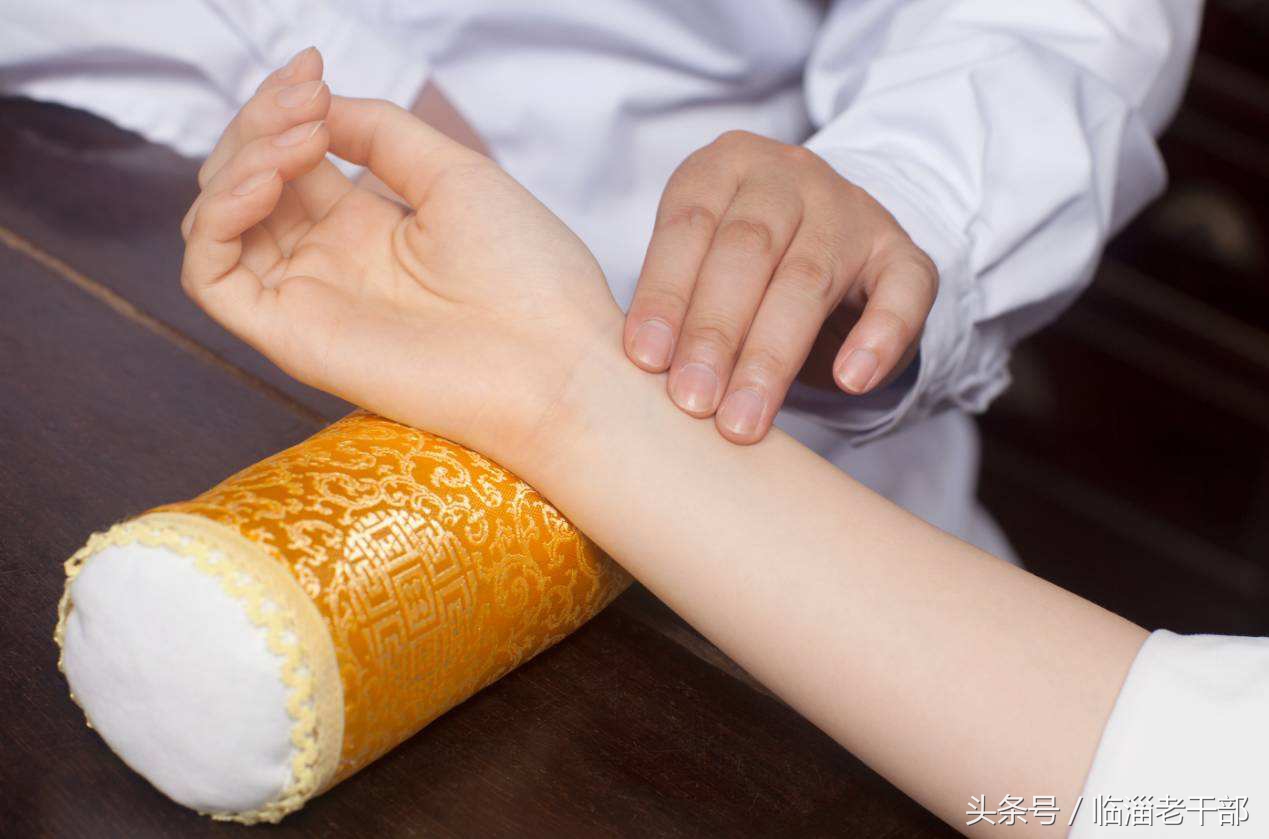 健康慢病调理方案,健康中医治重症为啥疗效好