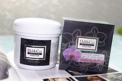 粉刺黑头毛孔粗大毛孔堵塞怎么办,怎么有效清洁毛孔减少黑头闭口