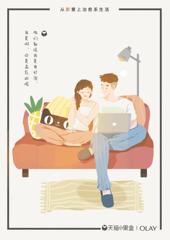 olay小白伞无惧年龄,olay小白伞是防晒隔离二合一吗