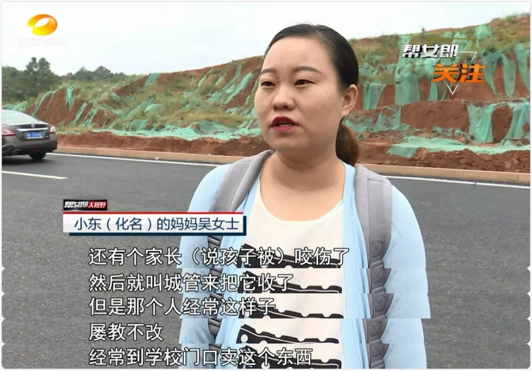 8岁男孩被仓鼠咬伤有没有大碍,小孩被宠物仓鼠咬出血怎么办