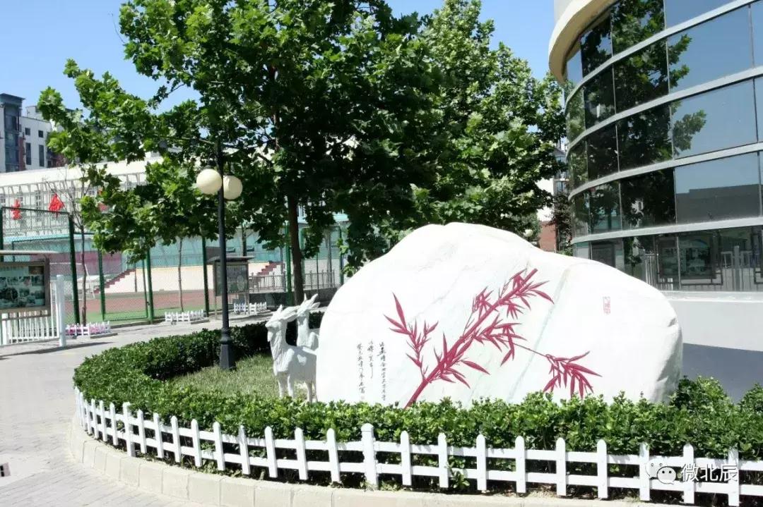 北辰区最好的学校,北辰再添一所优质学校