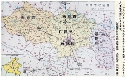 许昌调整,襄城县躺枪,五大高铁站,唯独没有大香橙