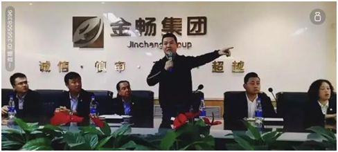 p2p创始人自曝黑幕,史上最牛p2p