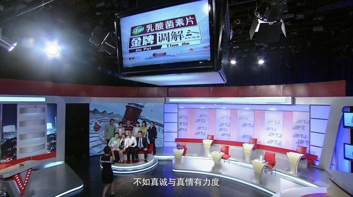 好味道广告图文,好味道节目