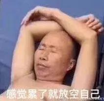 吃pola美白丸亲身经历,pola美白丸fancl